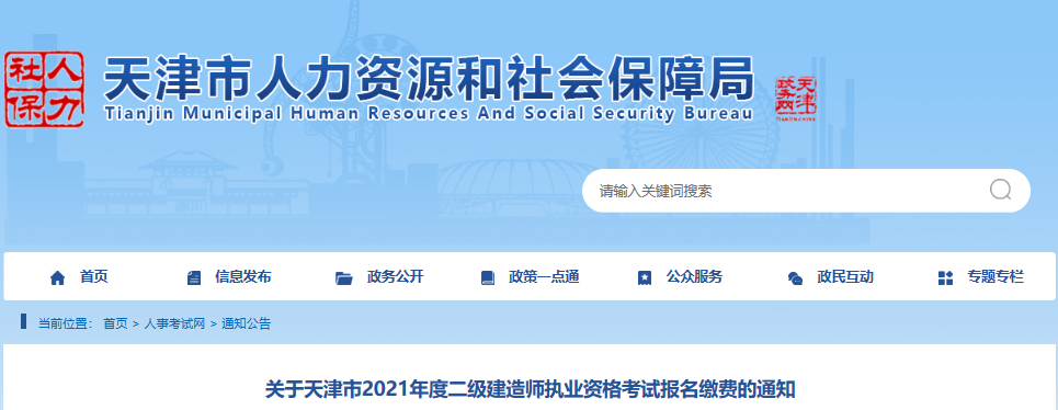 1618799829305595.png 1618799829305595.png