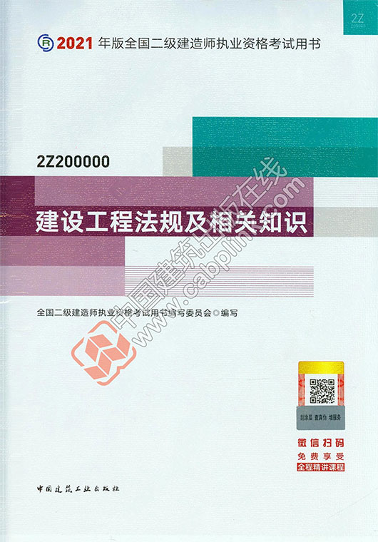 1619318331643115.jpg 企业微信截图_16193182741830.jpg