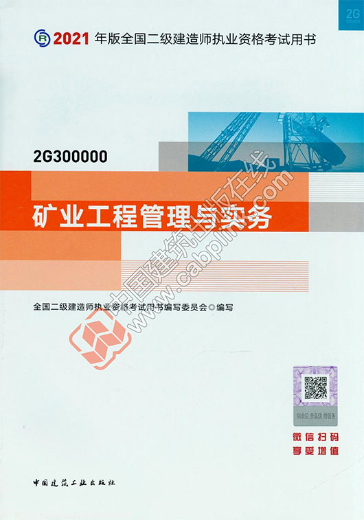 1619318807719831.jpg 企业微信截图_16193187672630.jpg