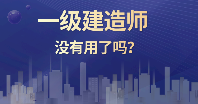 没用（无）.jpg
