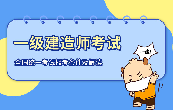 未来建工配图2.jpg