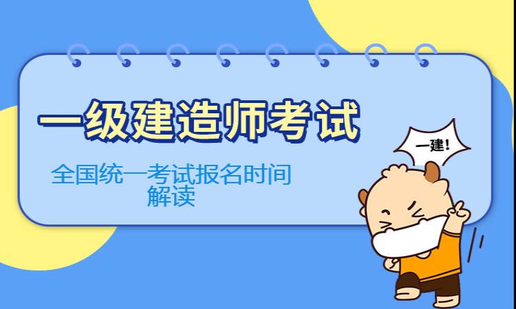 未来建工配图2.jpg