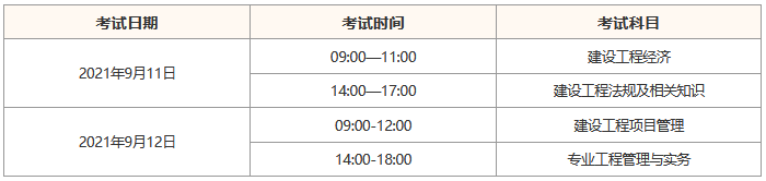 1622600467717421.png image.png