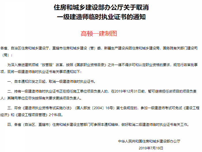 企业微信截图_16231377648073.png