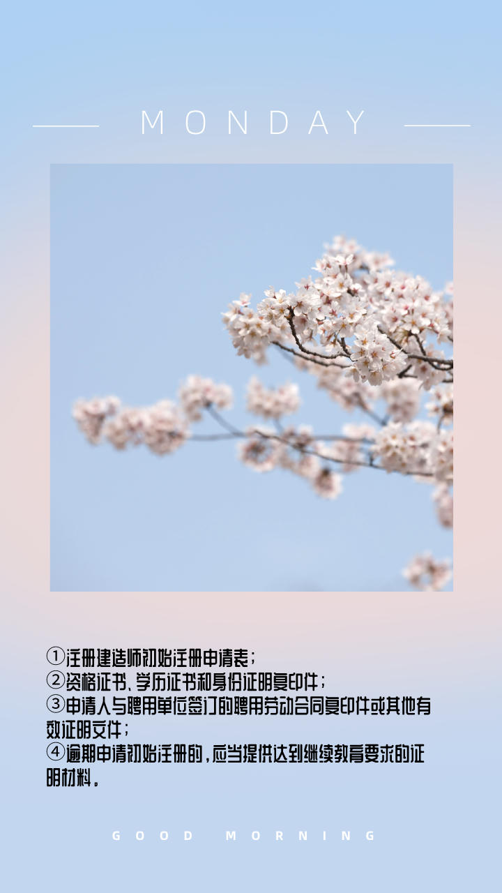 1624682672492396.jpg 微信图片_20210626124324.jpg