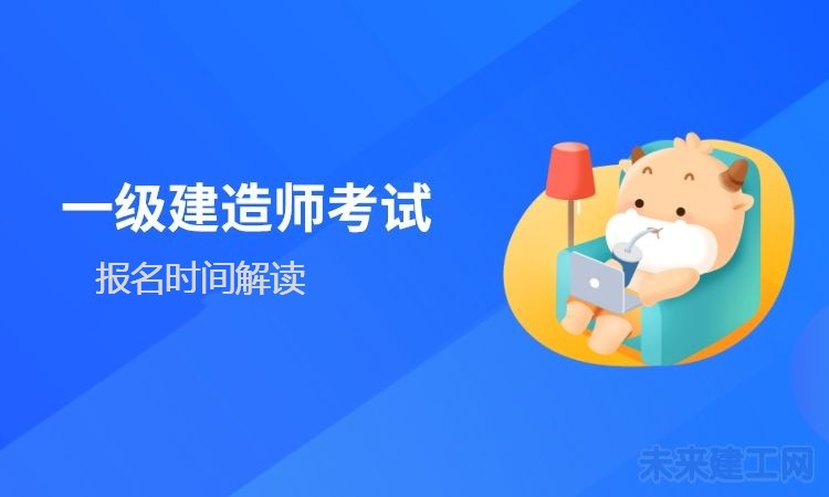 1624685741496003.jpg 报名时间.jpg