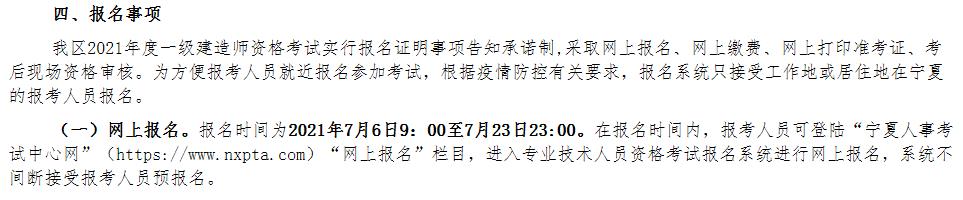 1625054360748396.jpg 1625054360748396.jpg