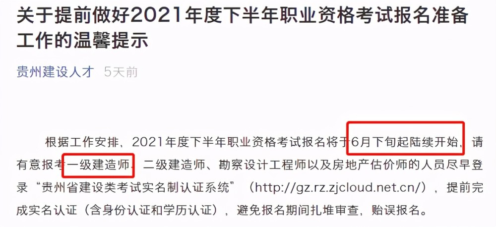 1625054388737160.jpg 1625054388737160.jpg