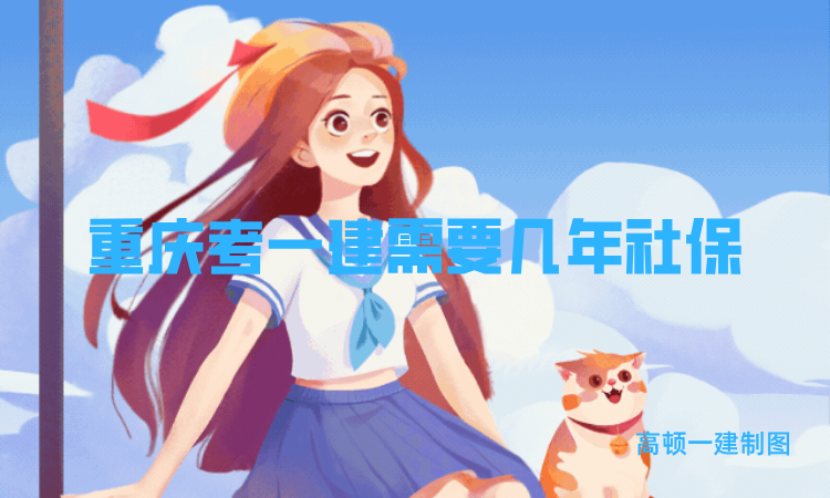 默认文件1627027463473.png