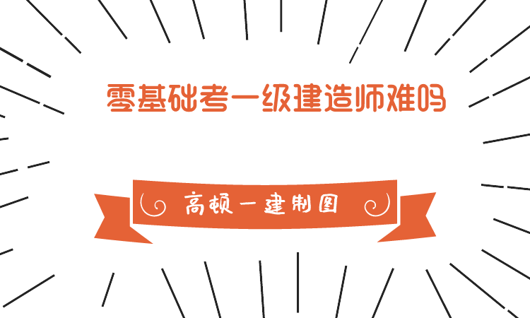 默认标题_自定义px_2021-07-23-0 (4).png