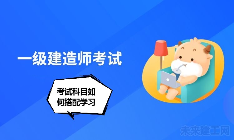 如何搭配.jpg