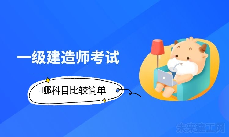 1627353996316824.jpg 科目.jpg