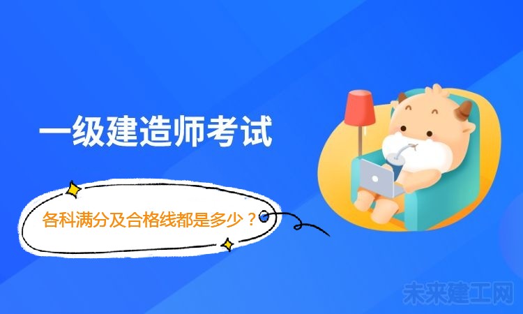 1627356063189482.jpg 满分.jpg