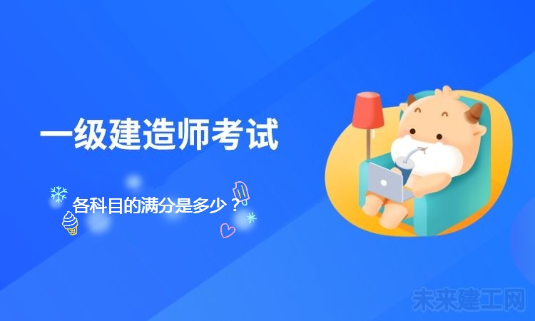 1627442681623530.jpg 合格线.jpg