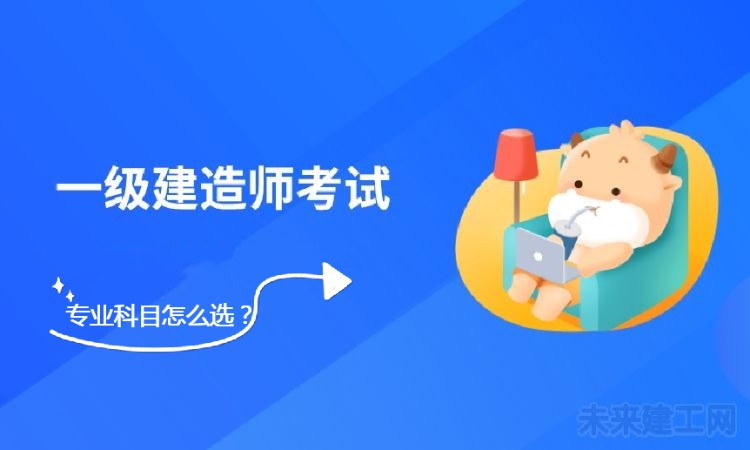 专业.jpg