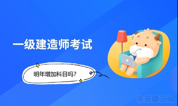 增加.jpg
