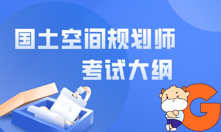 默认标题_自定义px_2021-08-04-0.png