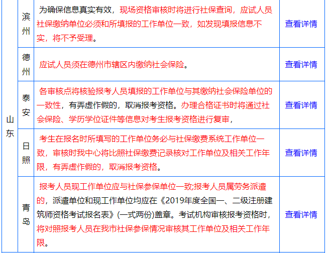 1628057688409923.png 1628057688409923.png