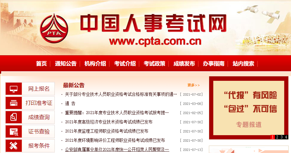 1628061029510979.png 1628061029510979.png