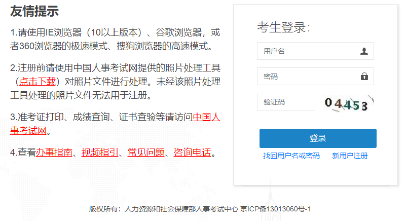 1628212013261268.png 1628212013261268.png