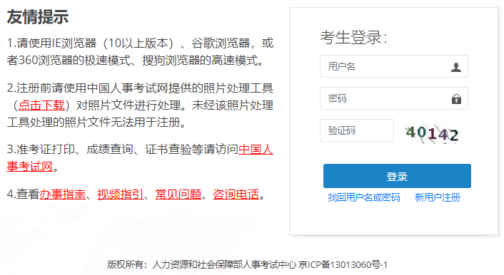 1628221048422696.png image.png