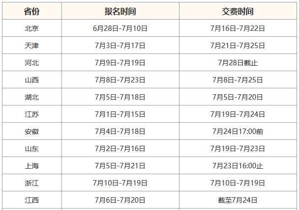 1630634868807433.jpg