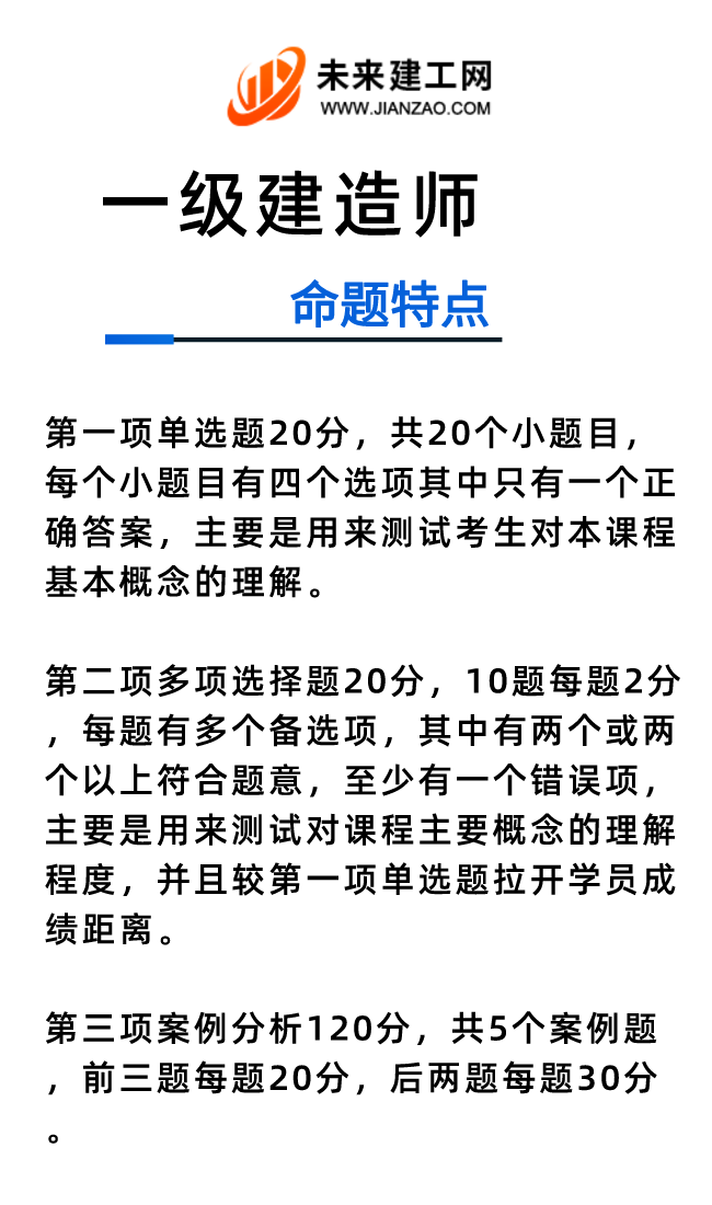 1631245031857867.png