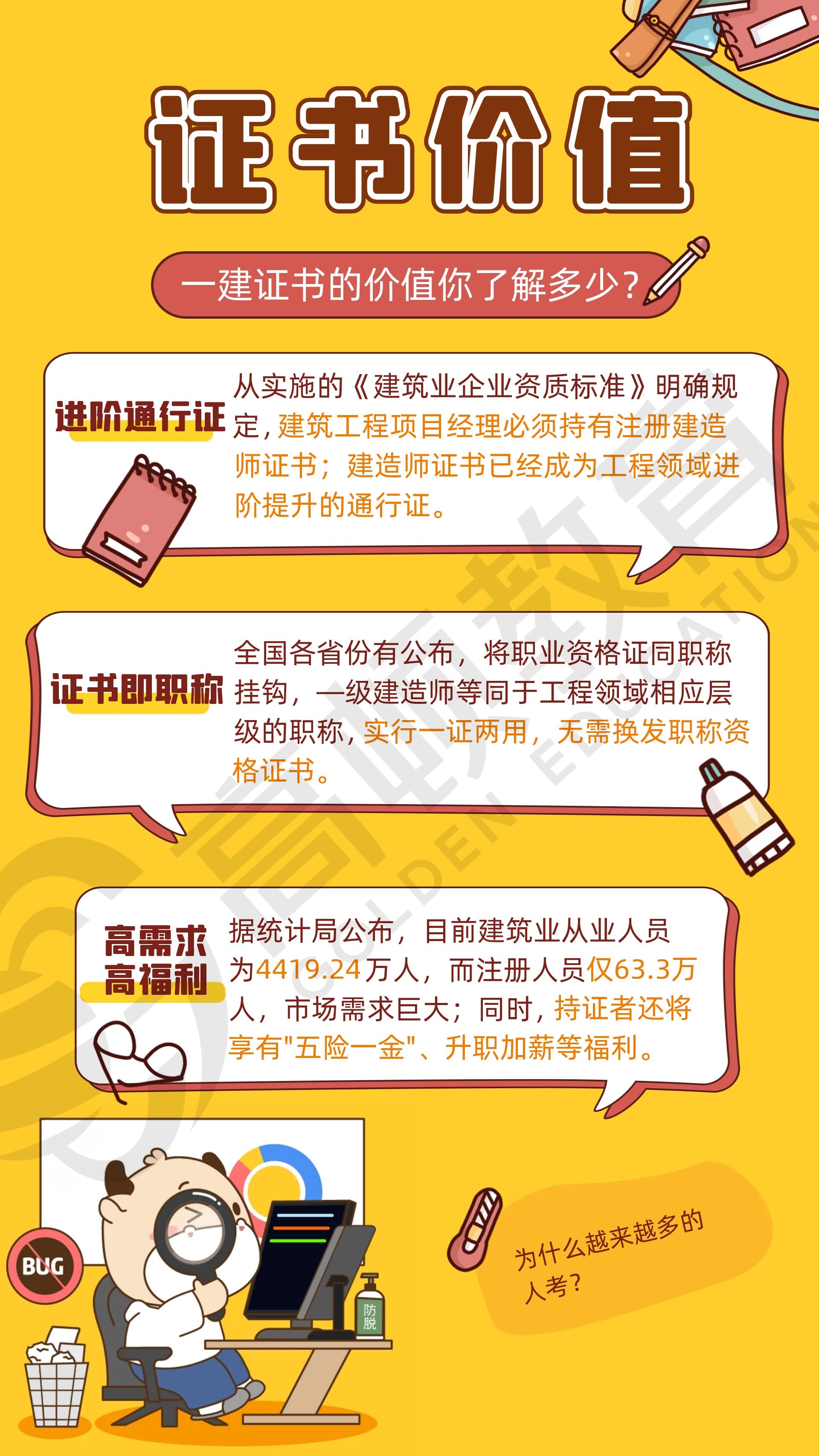 1631927064531921.jpg 1631927064531921.jpg